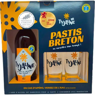 Coffret Ty Jaune